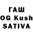 Марихуана OG Kush Asger Abdullayev
