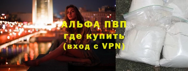 круглые Алексеевка