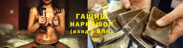 круглые Алексеевка