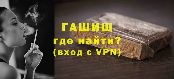 ешки Алзамай