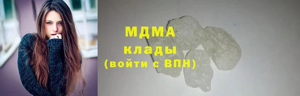 круглые Алексеевка
