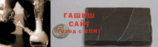 ешки Алзамай