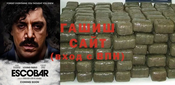 ешки Алзамай