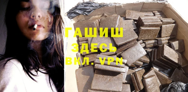 круглые Алексеевка