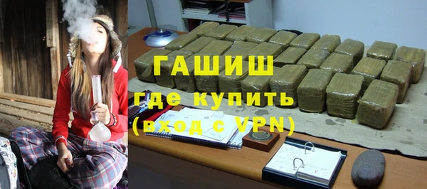 ешки Алзамай
