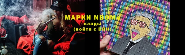 круглые Алексеевка