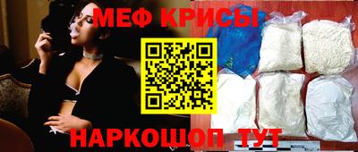 круглые Обнинск