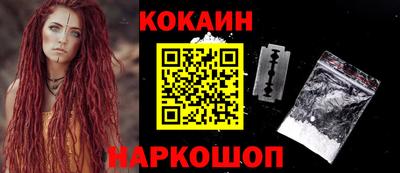 прущие крисы Нягань