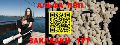 прущие крисы Нягань