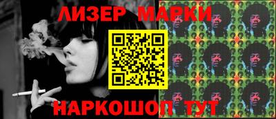 прущие крисы Нягань
