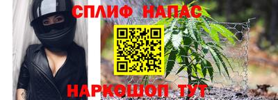 круглые Обнинск