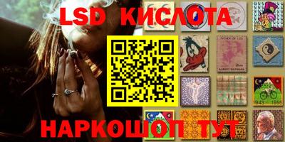 прущие крисы Нягань