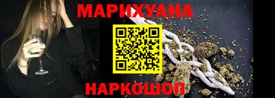 круглые Обнинск