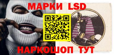 прущие крисы Нягань