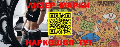 прущие крисы Нягань