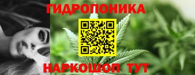круглые Обнинск
