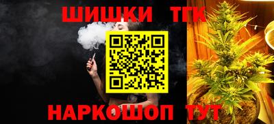 прущие крисы Нягань