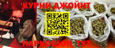 круглые Обнинск