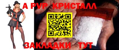 прущие крисы Нягань
