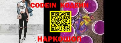 прущие крисы Нягань