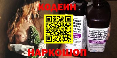 круглые Обнинск