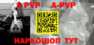 круглые Обнинск
