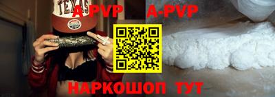 круглые Обнинск