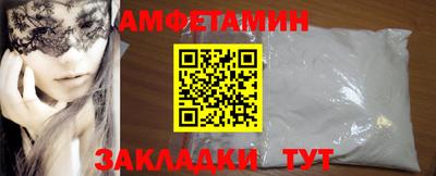 прущие крисы Нягань