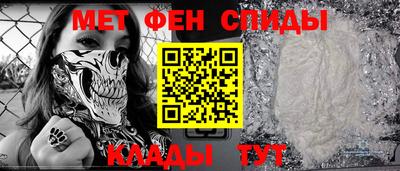 прущие крисы Нягань