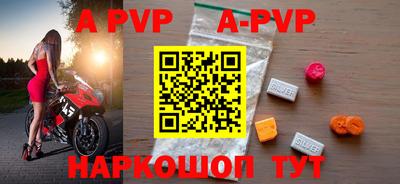 прущие крисы Нягань