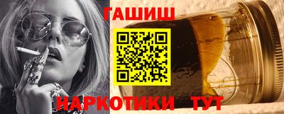 прущие крисы Нягань
