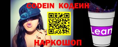 круглые Обнинск