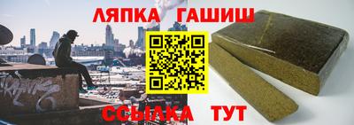прущие крисы Нягань