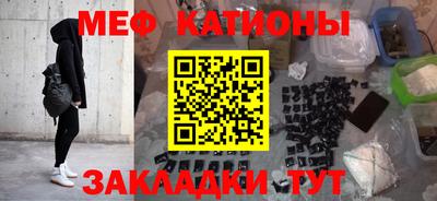 прущие крисы Нягань