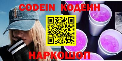 прущие крисы Нягань