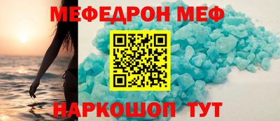 прущие крисы Нягань