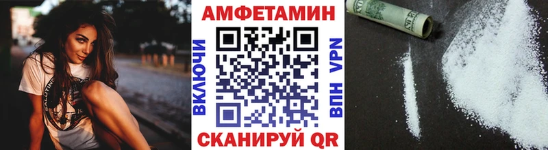 Первитин пудра сколько стоит Балашов